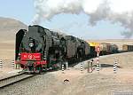 F51T3695.JPG