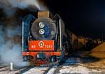 F51T5297.JPG