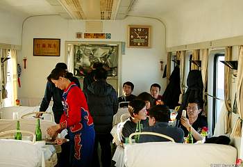 The dining car