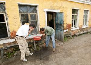 Washing facilities, Lixin