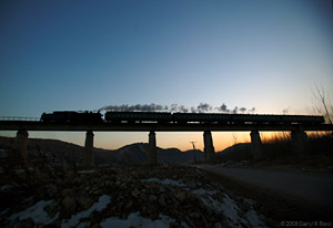 Nanpiao bridge